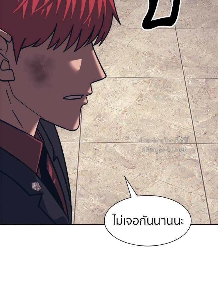 Doujin-Lc- อ่าน โดจิน มังฮวา เกาหลี ญี่ปุ่น จีน แปลไทย โคตรแกร่ง ตอนที่ 1 2 3 4 5 6 7 8 9 10 11 12 13 14 ฟรี ไม่มีโฆษณา อ่าน โดจิน Manhwa เกาหลี ญี่ปุ่น จีน เรามีครบ คัดมาให้เน้นๆ โดจิน 18+ รับประกันความฟินโดย Doujin Lc