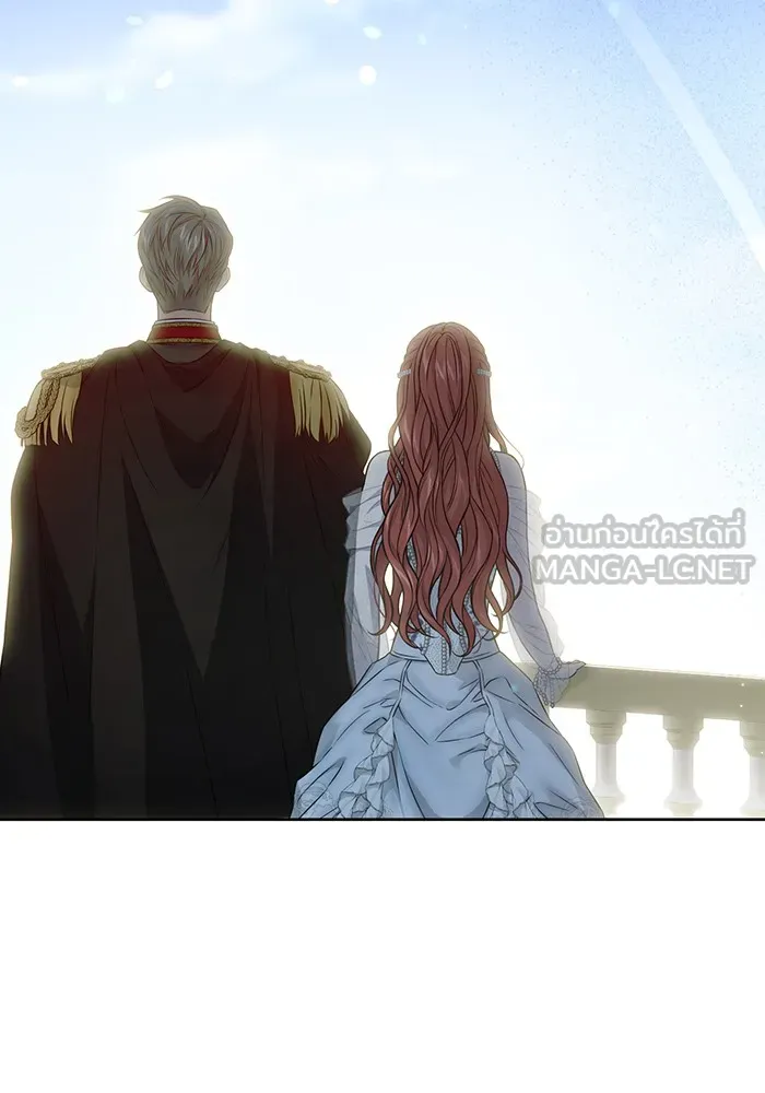 ห้องนอนลับของเจ้าหญิงต้องสาป ตอนที่ 135 แด่หัวใจที่เปลือยเปล่า รูปที่ 84