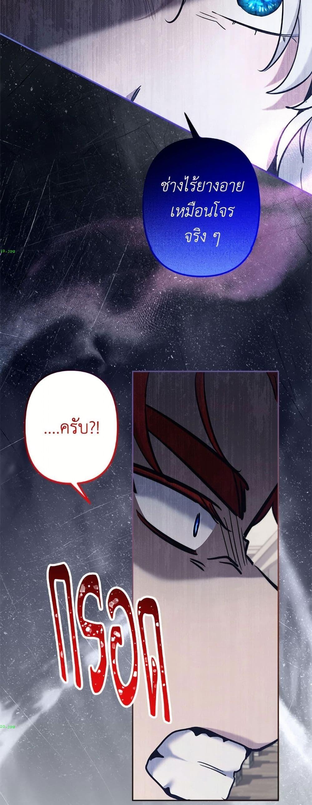 Manga-lc-com อ่านมังงะ อ่านการ์ตูน ออนไลน์ ฟรี I Need to Raise My Sister Right ตอนที่ 1 2 3 4 5 6 7 8 9 10 11 12 13 14 ฟรี ไม่มีโฆษณา Manga-lc - อ่าน มังงะ อ่าน การ์ตูน ออนไลน์ อ่านมังงะ ฟรี
