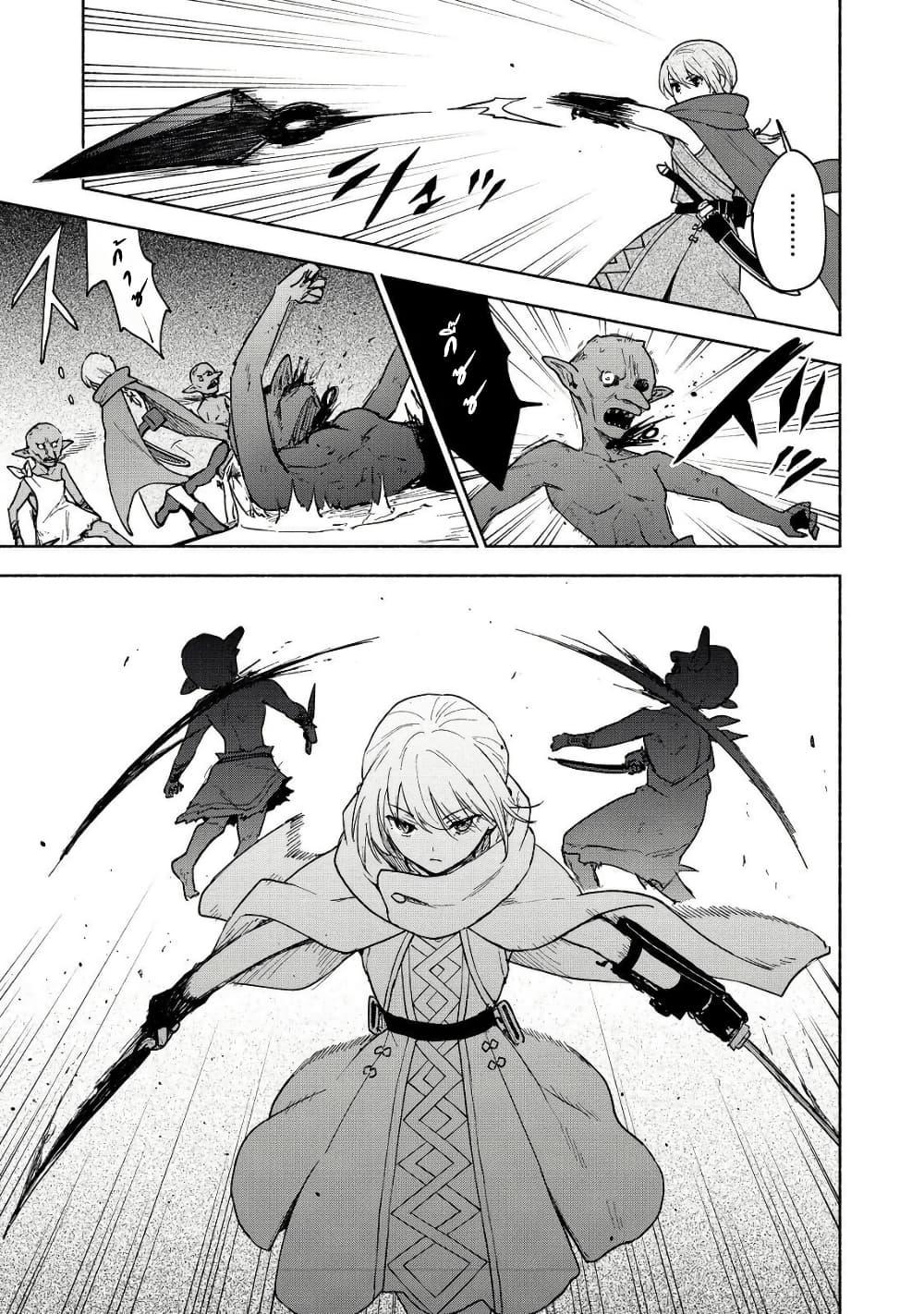 Manga-lc-com อ่านมังงะ อ่านการ์ตูน ออนไลน์ ฟรี Otome Game no Heroine de Saikyou Survival @COMIC ตอนที่ 1 2 3 4 5 6 7 8 9 10 11 12 13 14 ฟรี ไม่มีโฆษณา Manga-lc - อ่าน มังงะ อ่าน การ์ตูน ออนไลน์ อ่านมังงะ ฟรี