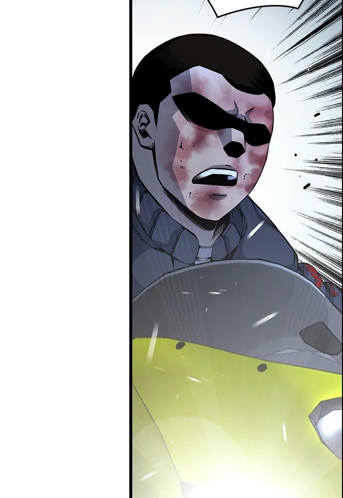 King Game ตอนที่ 66 แค่ฉันคนเดียวเหรอ รูปที่ 106