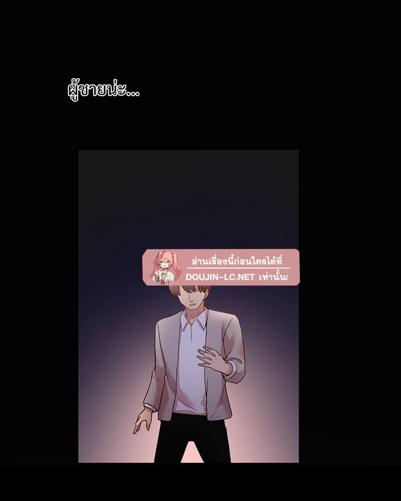 Doujin-Lc- อ่าน โดจิน มังฮวา เกาหลี ญี่ปุ่น จีน แปลไทย Playing On Hard Mode ตอนที่ 1 2 3 4 5 6 7 8 9 10 11 12 13 14 ฟรี ไม่มีโฆษณา อ่าน โดจิน Manhwa เกาหลี ญี่ปุ่น จีน เรามีครบ คัดมาให้เน้นๆ โดจิน 18+ รับประกันความฟินโดย  Doujin Lc