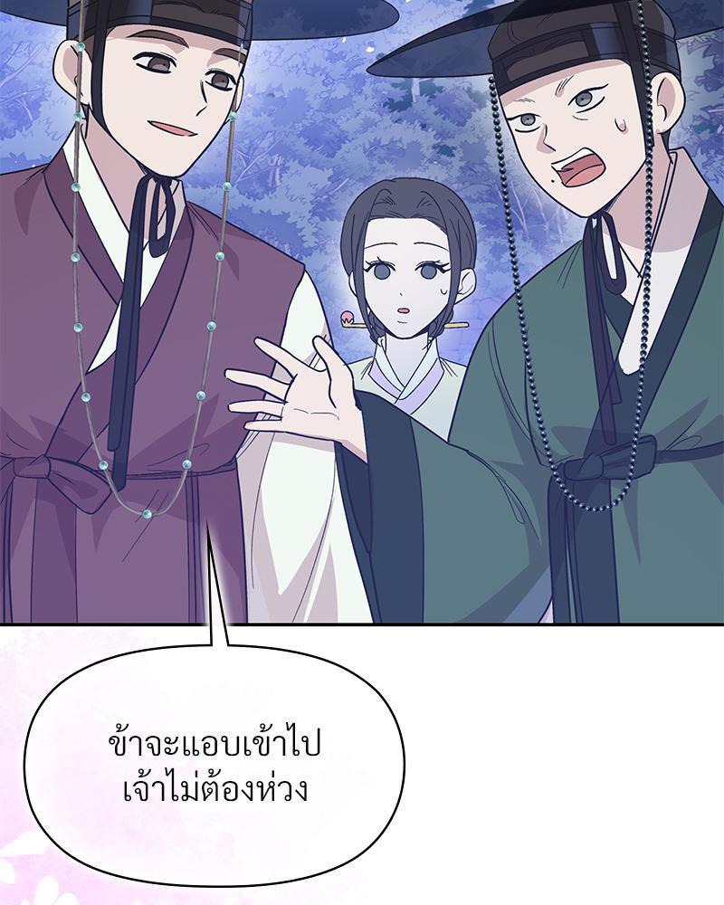 Doujin-Lc- อ่าน โดจิน มังฮวา เกาหลี ญี่ปุ่น จีน แปลไทย ดวงร้าย-ชะตารัก ตอนที่ 1 2 3 4 5 6 7 8 9 10 11 12 13 14 ฟรี ไม่มีโฆษณา อ่าน โดจิน Manhwa เกาหลี ญี่ปุ่น จีน เรามีครบ คัดมาให้เน้นๆ โดจิน 18+ รับประกันความฟินโดย  Doujin Lc
