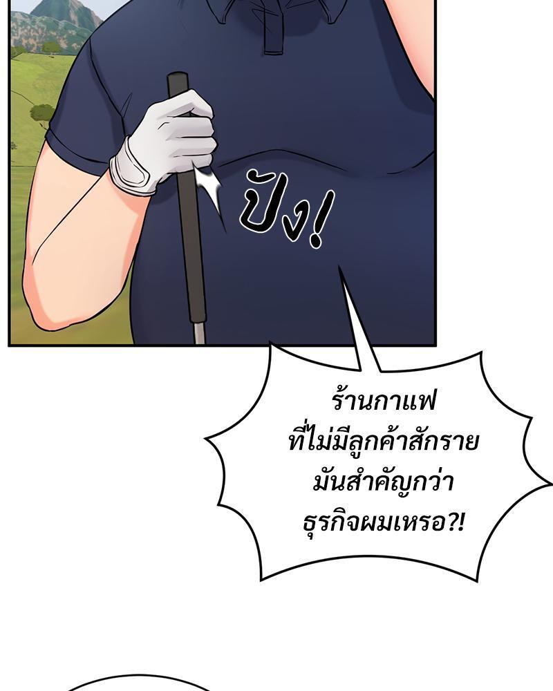 Doujin-Lc- อ่าน โดจิน มังฮวา เกาหลี ญี่ปุ่น จีน แปลไทย My Pillow Business Begins ตอนที่ 1 2 3 4 5 6 7 8 9 10 11 12 13 14 ฟรี ไม่มีโฆษณา อ่าน โดจิน Manhwa เกาหลี ญี่ปุ่น จีน เรามีครบ คัดมาให้เน้นๆ โดจิน 18+ รับประกันความฟินโดย  Doujin Lc