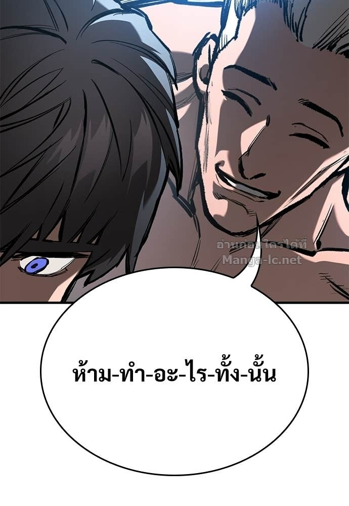 Doujin-Lc- อ่าน โดจิน มังฮวา เกาหลี ญี่ปุ่น จีน แปลไทย อัศวินวันเดียว ตอนที่ 1 2 3 4 5 6 7 8 9 10 11 12 13 14 ฟรี ไม่มีโฆษณา อ่าน โดจิน Manhwa เกาหลี ญี่ปุ่น จีน เรามีครบ คัดมาให้เน้นๆ โดจิน 18+ รับประกันความฟินโดย Doujin Lc