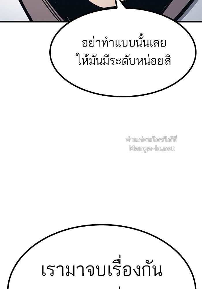 Doujin-Lc- อ่าน โดจิน มังฮวา เกาหลี ญี่ปุ่น จีน แปลไทย HECTOPASCAL ตอนที่ 1 2 3 4 5 6 7 8 9 10 11 12 13 14 ฟรี ไม่มีโฆษณา อ่าน โดจิน Manhwa เกาหลี ญี่ปุ่น จีน เรามีครบ คัดมาให้เน้นๆ โดจิน 18+ รับประกันความฟินโดย Doujin Lc