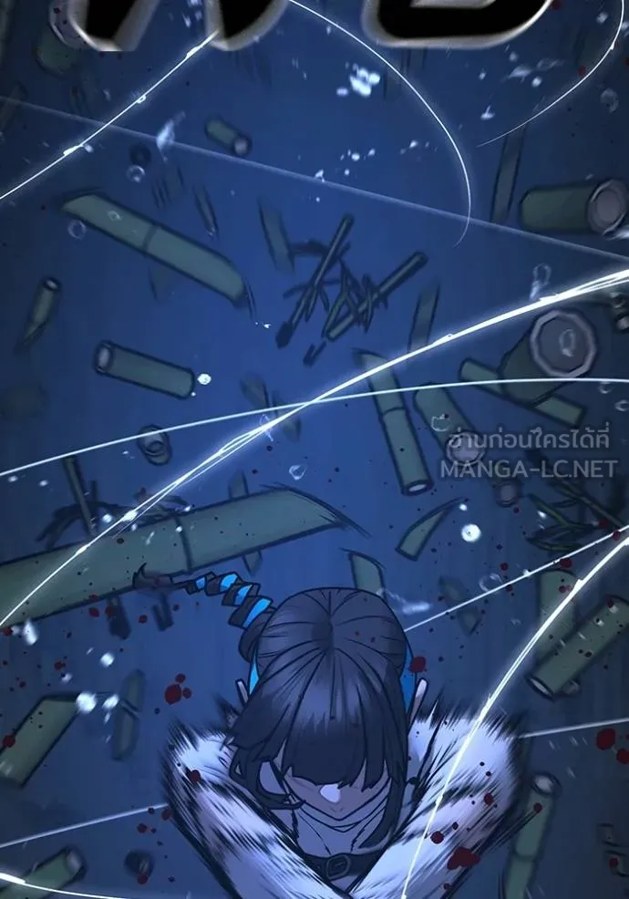 reality ตอนที่ 154 รูปที่ 36