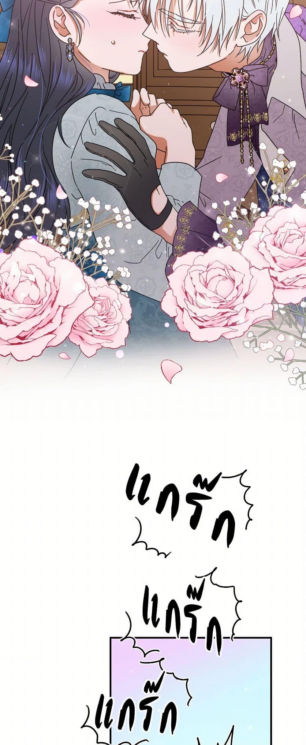 Manga-lc-com อ่านมังงะ อ่านการ์ตูน ออนไลน์ ฟรี Lady Baby ตอนที่ 1 2 3 4 5 6 7 8 9 10 11 12 13 14 ฟรี ไม่มีโฆษณา Manga-lc - อ่าน มังงะ อ่าน การ์ตูน ออนไลน์ อ่านมังงะ ฟรี