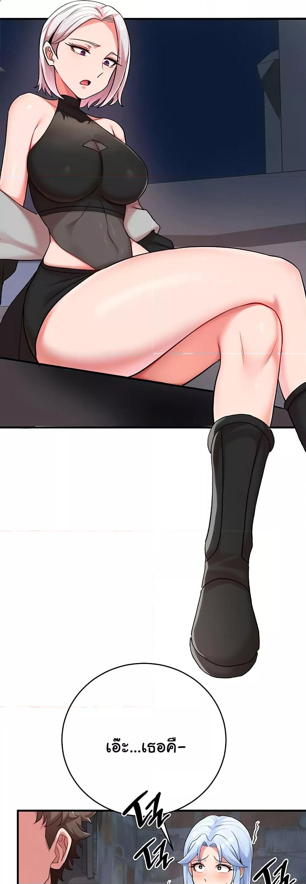 Doujin-Lc- อ่าน โดจิน มังฮวา เกาหลี ญี่ปุ่น จีน แปลไทย The Warrior Dissatisfied with Everyone ตอนที่ 1 2 3 4 5 6 7 8 9 10 11 12 13 14 ฟรี ไม่มีโฆษณา อ่าน โดจิน Manhwa เกาหลี ญี่ปุ่น จีน เรามีครบ คัดมาให้เน้นๆ โดจิน 18+ รับประกันความฟินโดย  Doujin Lc