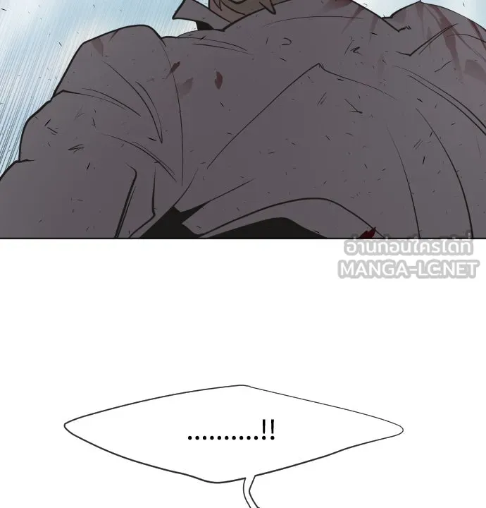 ยุคแห่งยอดมนุษย์ ตอนที่ 67 รูปที่ 111