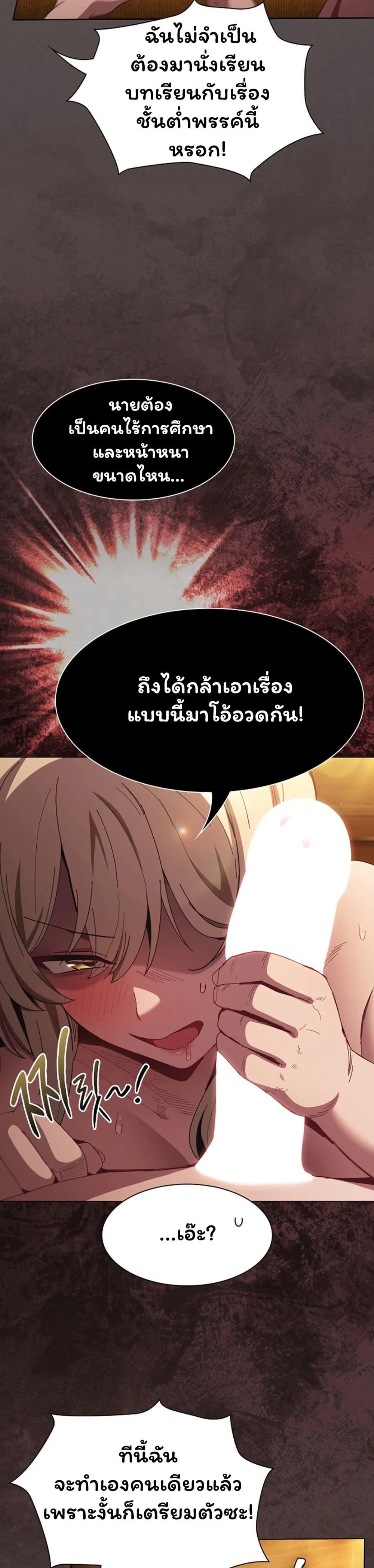 Doujin-Lc- อ่าน โดจิน มังฮวา เกาหลี ญี่ปุ่น จีน แปลไทย Believe Me! ตอนที่ 1 2 3 4 5 6 7 8 9 10 11 12 13 14 ฟรี ไม่มีโฆษณา อ่าน โดจิน Manhwa เกาหลี ญี่ปุ่น จีน เรามีครบ คัดมาให้เน้นๆ โดจิน 18+ รับประกันความฟินโดย  Doujin Lc