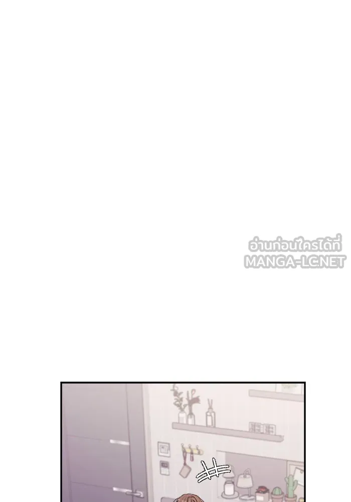 Couple Breaker ตอนที่ 23 รูปที่ 105