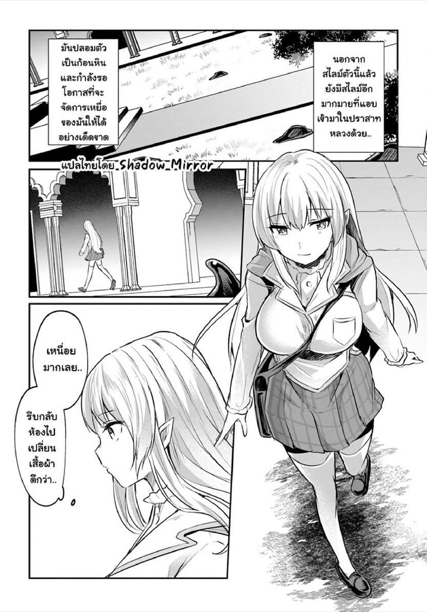 Manga-lc-com อ่านมังงะ อ่านการ์ตูน ออนไลน์ ฟรี Inbi na Doukutsu no Sono Oku de ตอนที่ 1 2 3 4 5 6 7 8 9 10 11 12 13 14 ฟรี ไม่มีโฆษณา Manga-lc - อ่าน มังงะ อ่าน การ์ตูน ออนไลน์ อ่านมังงะ ฟรี
