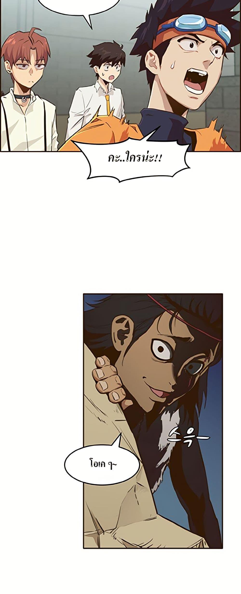 Manga-lc-com อ่านมังงะ อ่านการ์ตูน ออนไลน์ ฟรี Counter Cube ตอนที่ 1 2 3 4 5 6 7 8 9 10 11 12 13 14 ฟรี ไม่มีโฆษณา Manga-lc - อ่าน มังงะ อ่าน การ์ตูน ออนไลน์ อ่านมังงะ ฟรี