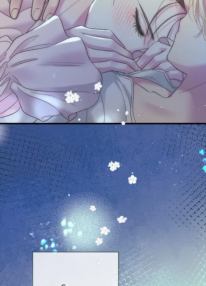 องค์ชายผู้อื้อฉาว ตอนที่ 122 รูปที่ 158