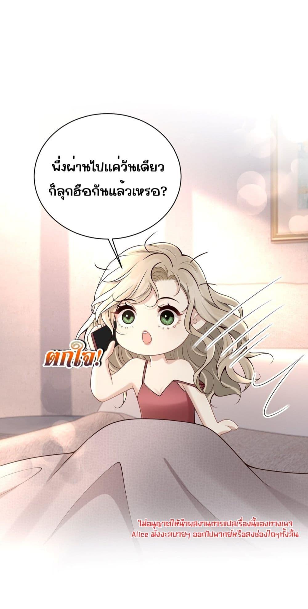 Manga-lc-com อ่านมังงะ อ่านการ์ตูน ออนไลน์ ฟรี Dangerouslover ตอนที่ 1 2 3 4 5 6 7 8 9 10 11 12 13 14 ฟรี ไม่มีโฆษณา Manga-lc - อ่าน มังงะ อ่าน การ์ตูน ออนไลน์ อ่านมังงะ ฟรี