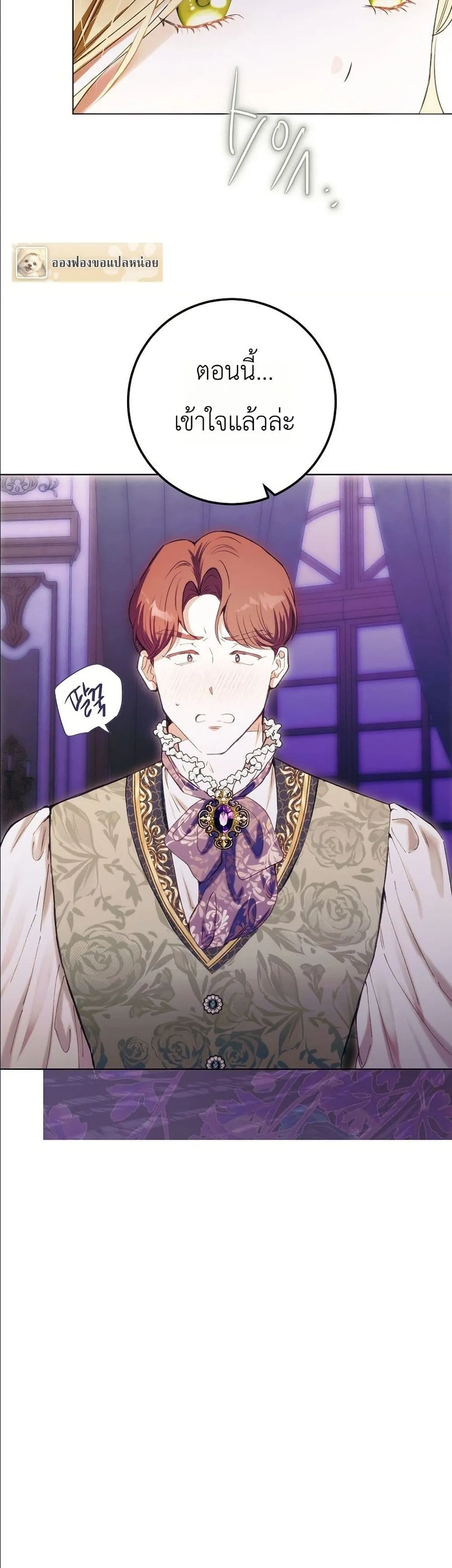 Manga-lc-com อ่านมังงะ อ่านการ์ตูน ออนไลน์ ฟรี This Is What Revenge Looks Like ตอนที่ 1 2 3 4 5 6 7 8 9 10 11 12 13 14 ฟรี ไม่มีโฆษณา Manga-lc - อ่าน มังงะ อ่าน การ์ตูน ออนไลน์ อ่านมังงะ ฟรี