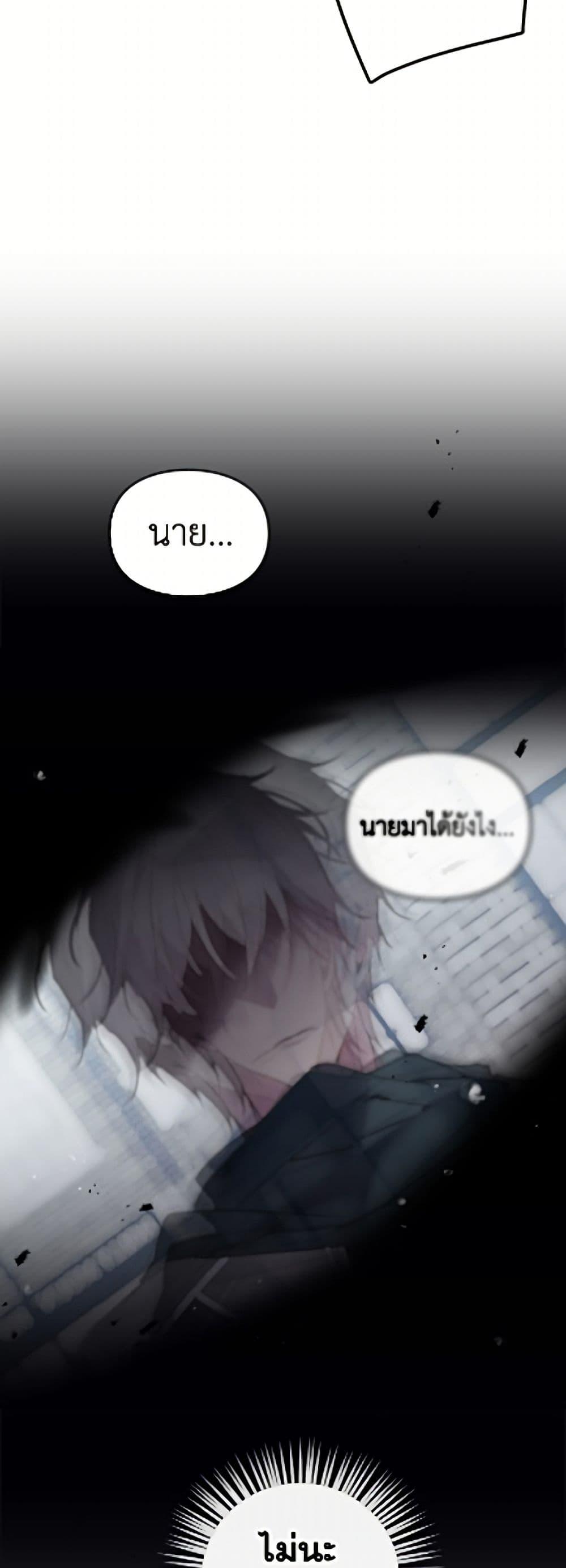 Manga-lc-com อ่านมังงะ อ่านการ์ตูน ออนไลน์ ฟรี Death Is The Only Ending For The Villainess ตอนที่ 1 2 3 4 5 6 7 8 9 10 11 12 13 14 ฟรี ไม่มีโฆษณา Manga-lc - อ่าน มังงะ อ่าน การ์ตูน ออนไลน์ อ่านมังงะ ฟรี