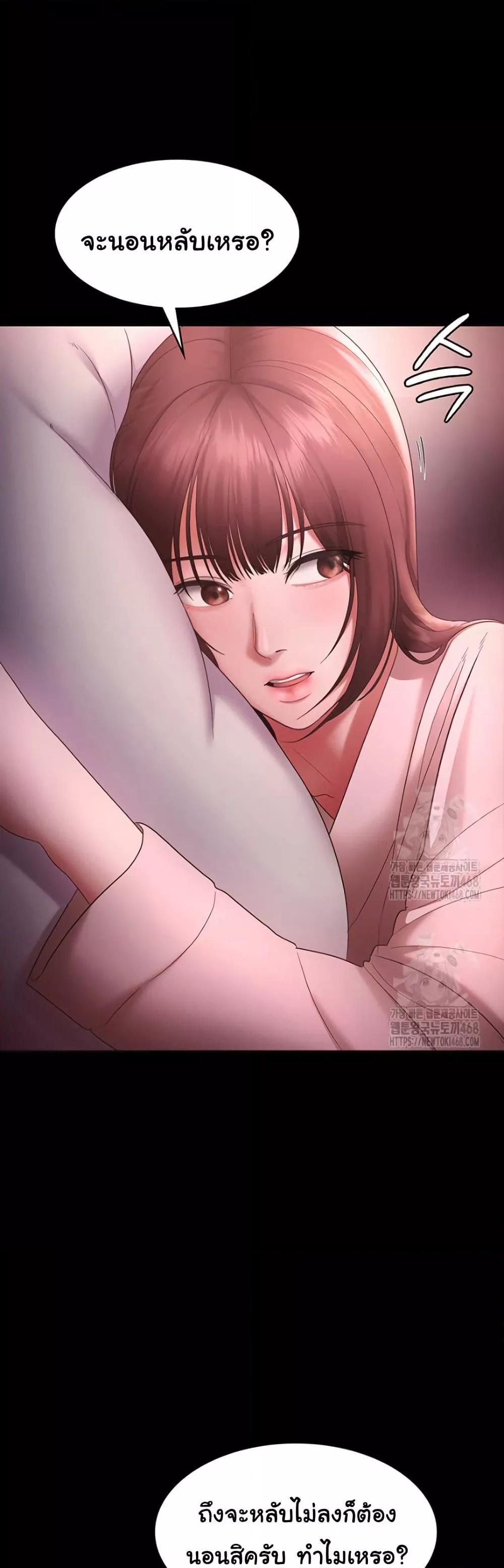 Doujin-Lc- อ่าน โดจิน มังฮวา เกาหลี ญี่ปุ่น จีน แปลไทย The Chairman’s Wife ตอนที่ 1 2 3 4 5 6 7 8 9 10 11 12 13 14 ฟรี ไม่มีโฆษณา อ่าน โดจิน Manhwa เกาหลี ญี่ปุ่น จีน เรามีครบ คัดมาให้เน้นๆ โดจิน 18+ รับประกันความฟินโดย  Doujin Lc