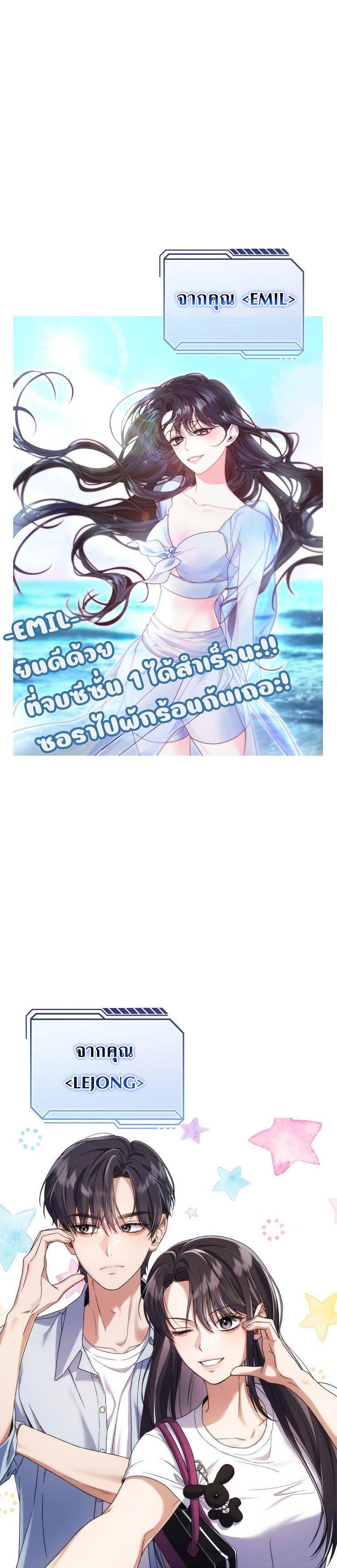 Manga-lc-com อ่านมังงะ อ่านการ์ตูน ออนไลน์ ฟรี Civil Servant Hunter’s S-Class Resignation Log ตอนที่ 1 2 3 4 5 6 7 8 9 10 11 12 13 14 ฟรี ไม่มีโฆษณา Manga-lc - อ่าน มังงะ อ่าน การ์ตูน ออนไลน์ อ่านมังงะ ฟรี