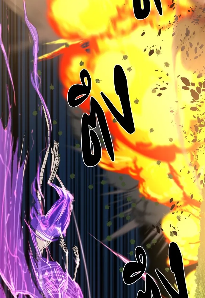 ยอดสถาปนิกผู้พิทักษ์อาณาจักร ตอนที่ 106 รูปที่ 100