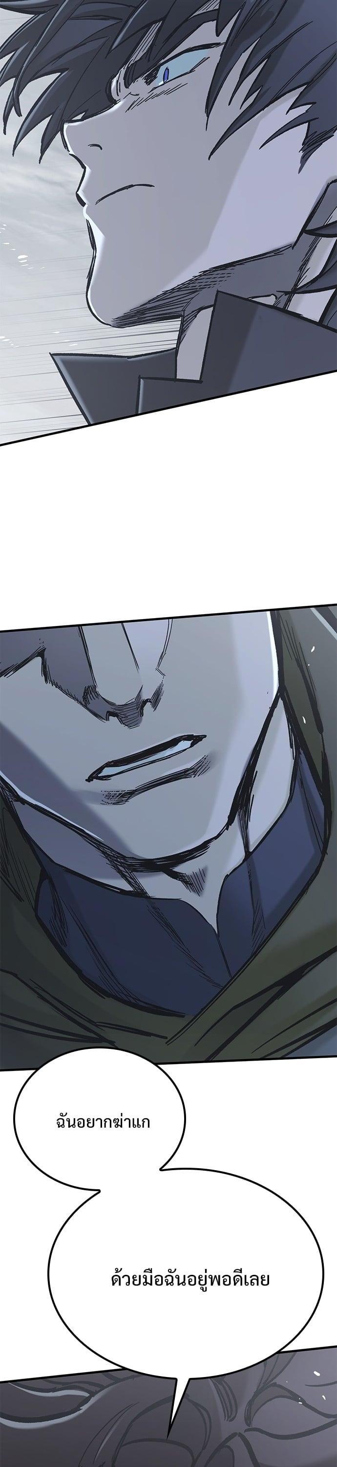 Manga-lc-com อ่านมังงะ อ่านการ์ตูน ออนไลน์ ฟรี Eternally Regressing Knight ตอนที่ 1 2 3 4 5 6 7 8 9 10 11 12 13 14 ฟรี ไม่มีโฆษณา Manga-lc - อ่าน มังงะ อ่าน การ์ตูน ออนไลน์ อ่านมังงะ ฟรี