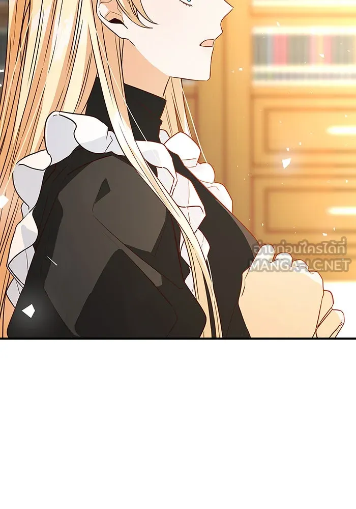 นางร้ายที่ไหนจะมีคุณธรรม ตอนที่ 4 รูปที่ 108