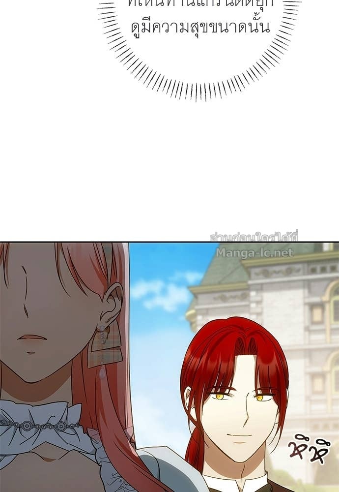 Doujin-Lc- อ่าน โดจิน มังฮวา เกาหลี ญี่ปุ่น จีน แปลไทย อยากได้ ก็เอาไป ตอนที่ 1 2 3 4 5 6 7 8 9 10 11 12 13 14 ฟรี ไม่มีโฆษณา อ่าน โดจิน Manhwa เกาหลี ญี่ปุ่น จีน เรามีครบ คัดมาให้เน้นๆ โดจิน 18+ รับประกันความฟินโดย Doujin Lc