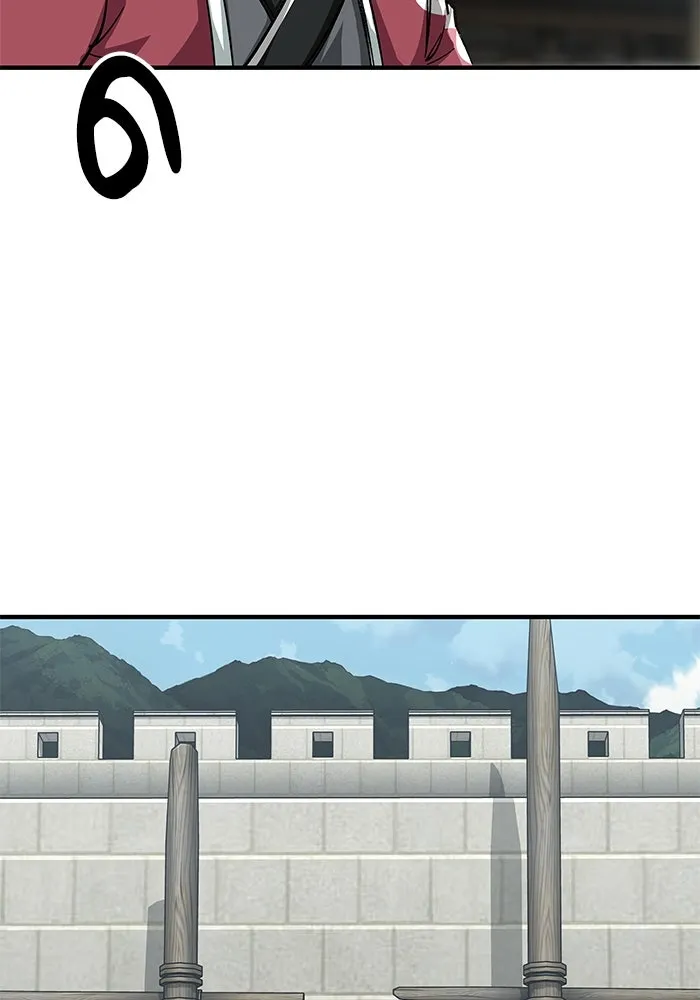 คุณปู่จอมยุทธกับหลานสาวสุดแกร่ง ตอนที่ 56 รูปที่ 100