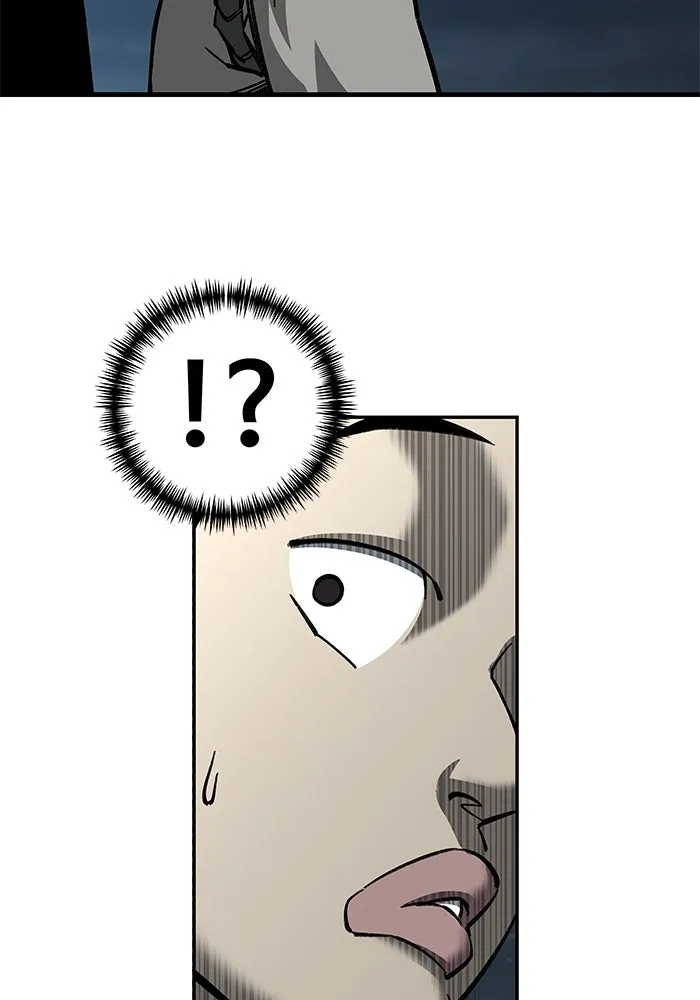 คุณปู่จอมยุทธกับหลานสาวสุดแกร่ง ตอนที่ 12 รูปที่ 82