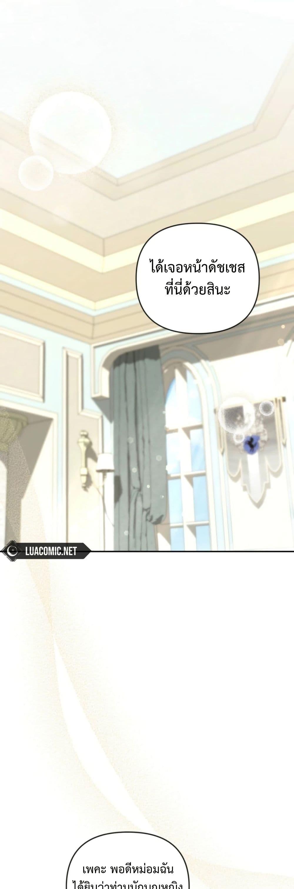 Manga-lc-com อ่านมังงะ อ่านการ์ตูน ออนไลน์ ฟรี Anyone Can Beat the Original ตอนที่ 1 2 3 4 5 6 7 8 9 10 11 12 13 14 ฟรี ไม่มีโฆษณา Manga-lc - อ่าน มังงะ อ่าน การ์ตูน ออนไลน์ อ่านมังงะ ฟรี