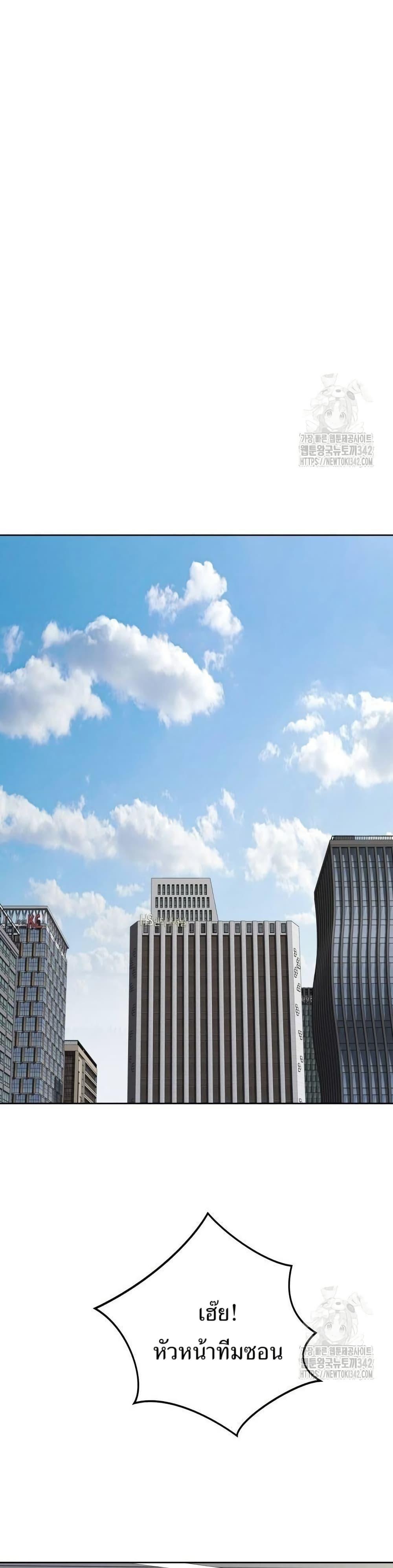 Manga-lc-com อ่านมังงะ อ่านการ์ตูน ออนไลน์ ฟรี Lotto 1st Place Winner Goes to Work Too ตอนที่ 1 2 3 4 5 6 7 8 9 10 11 12 13 14 ฟรี ไม่มีโฆษณา Manga-lc - อ่าน มังงะ อ่าน การ์ตูน ออนไลน์ อ่านมังงะ ฟรี