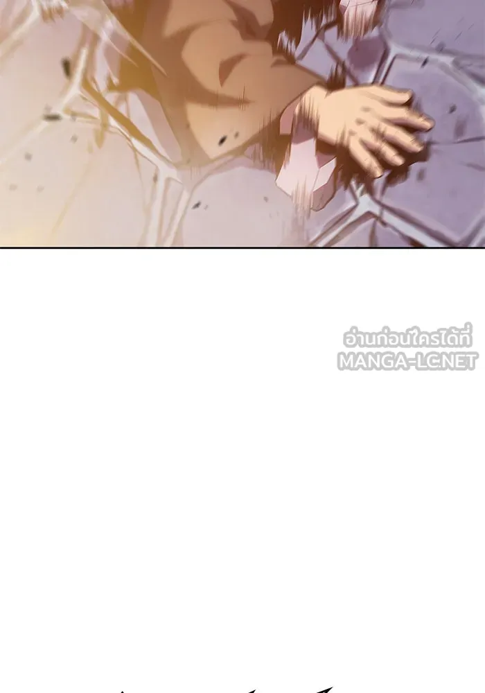 ผู้เล่นหน้าใหม่เลเวลแมกซ์ ตอนที่ 97 งานเต้นรำหน้ากากศิลปะต่อสู้ (1 รูปที่ 138