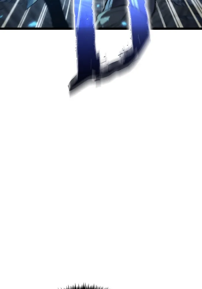 การแข่งขันของผู้เกิดใหม่ ตอนที่ 84 รูปที่ 17