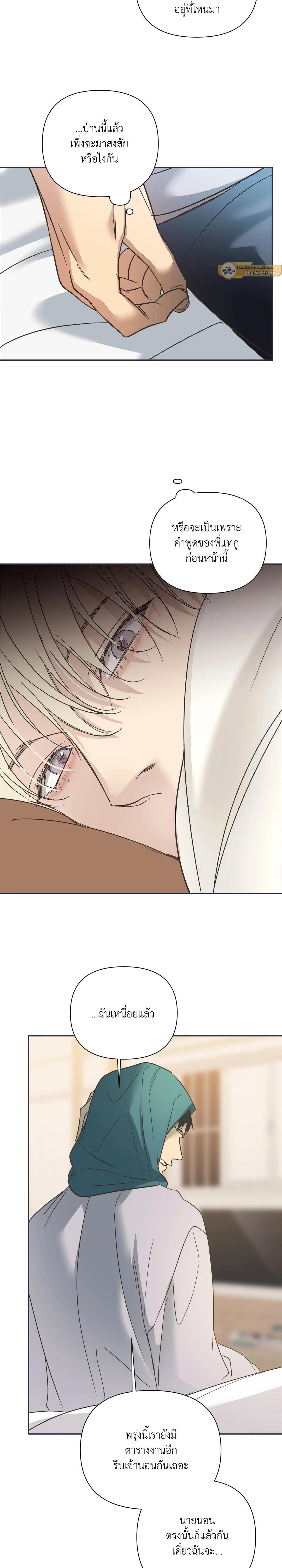 Manga-lc-com อ่านมังงะ อ่านการ์ตูน ออนไลน์ ฟรี Backlight ตอนที่ 1 2 3 4 5 6 7 8 9 10 11 12 13 14 ฟรี ไม่มีโฆษณา Manga-lc - อ่าน มังงะ อ่าน การ์ตูน ออนไลน์ อ่านมังงะ ฟรี