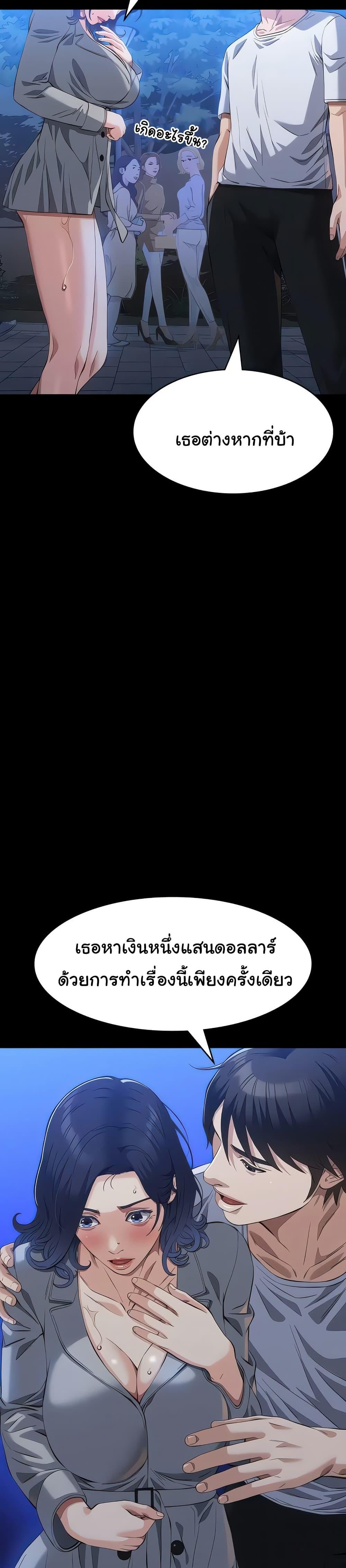 Doujin-Lc- อ่าน โดจิน มังฮวา เกาหลี ญี่ปุ่น จีน แปลไทย Resume ตอนที่ 1 2 3 4 5 6 7 8 9 10 11 12 13 14 ฟรี ไม่มีโฆษณา อ่าน โดจิน Manhwa เกาหลี ญี่ปุ่น จีน เรามีครบ คัดมาให้เน้นๆ โดจิน 18+ รับประกันความฟินโดย  Doujin Lc