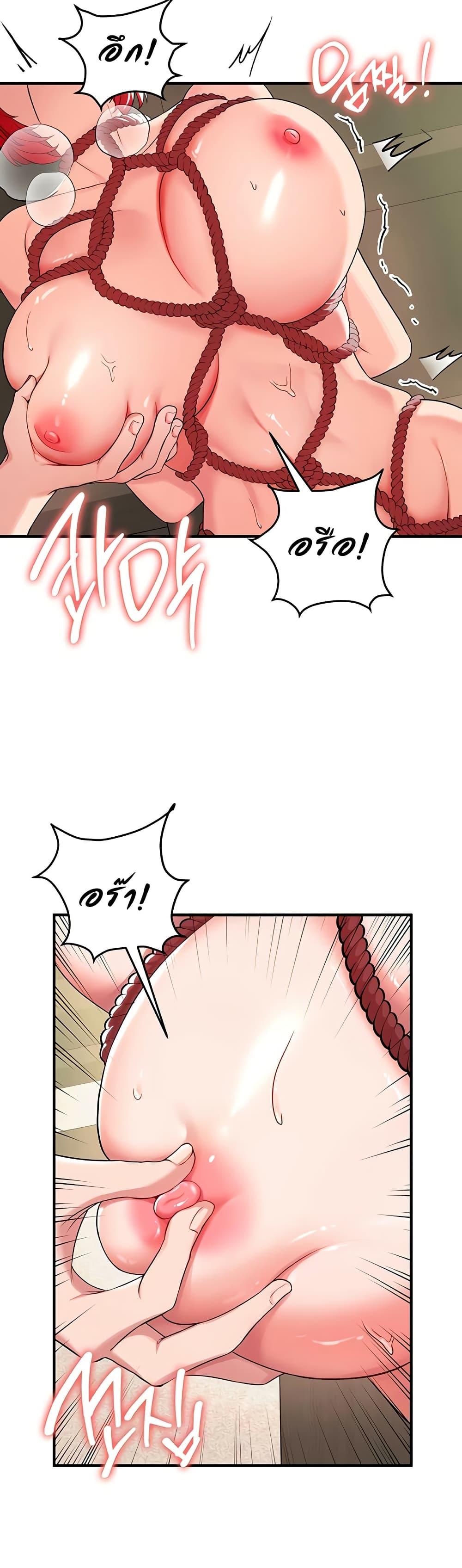 Doujin-Lc- อ่าน โดจิน มังฮวา เกาหลี ญี่ปุ่น จีน แปลไทย The Warrior Dissatisfied with Everyone ตอนที่ 1 2 3 4 5 6 7 8 9 10 11 12 13 14 ฟรี ไม่มีโฆษณา อ่าน โดจิน Manhwa เกาหลี ญี่ปุ่น จีน เรามีครบ คัดมาให้เน้นๆ โดจิน 18+ รับประกันความฟินโดย  Doujin Lc