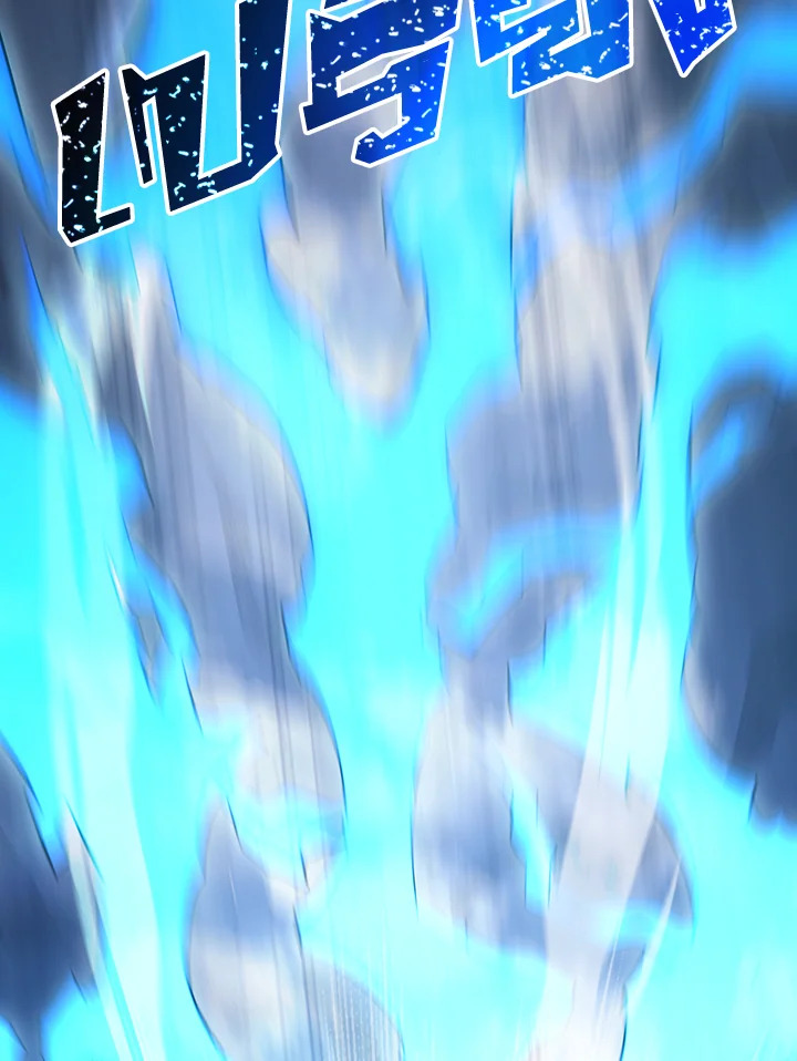 พลทหารโครงกระดูกผู้ม ตอนที่ 141 รูปที่ 94