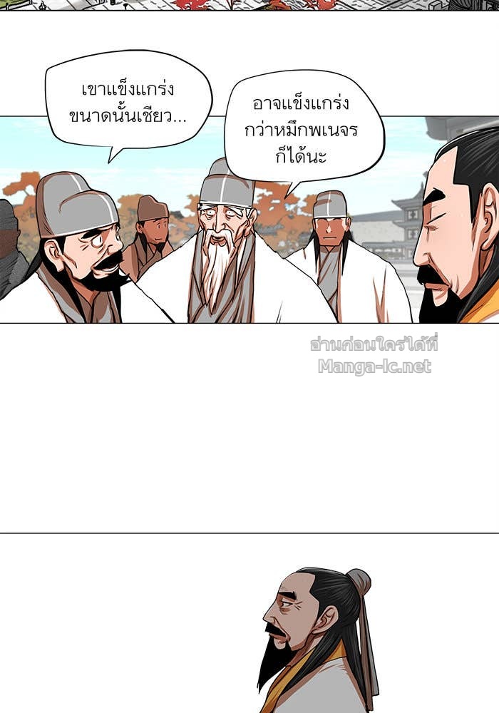 Doujin-Lc- อ่าน โดจิน มังฮวา เกาหลี ญี่ปุ่น จีน แปลไทย องครักษ์แห่งอัครสกุลจาง ตอนที่ 1 2 3 4 5 6 7 8 9 10 11 12 13 14 ฟรี ไม่มีโฆษณา อ่าน โดจิน Manhwa เกาหลี ญี่ปุ่น จีน เรามีครบ คัดมาให้เน้นๆ โดจิน 18+ รับประกันความฟินโดย Doujin Lc