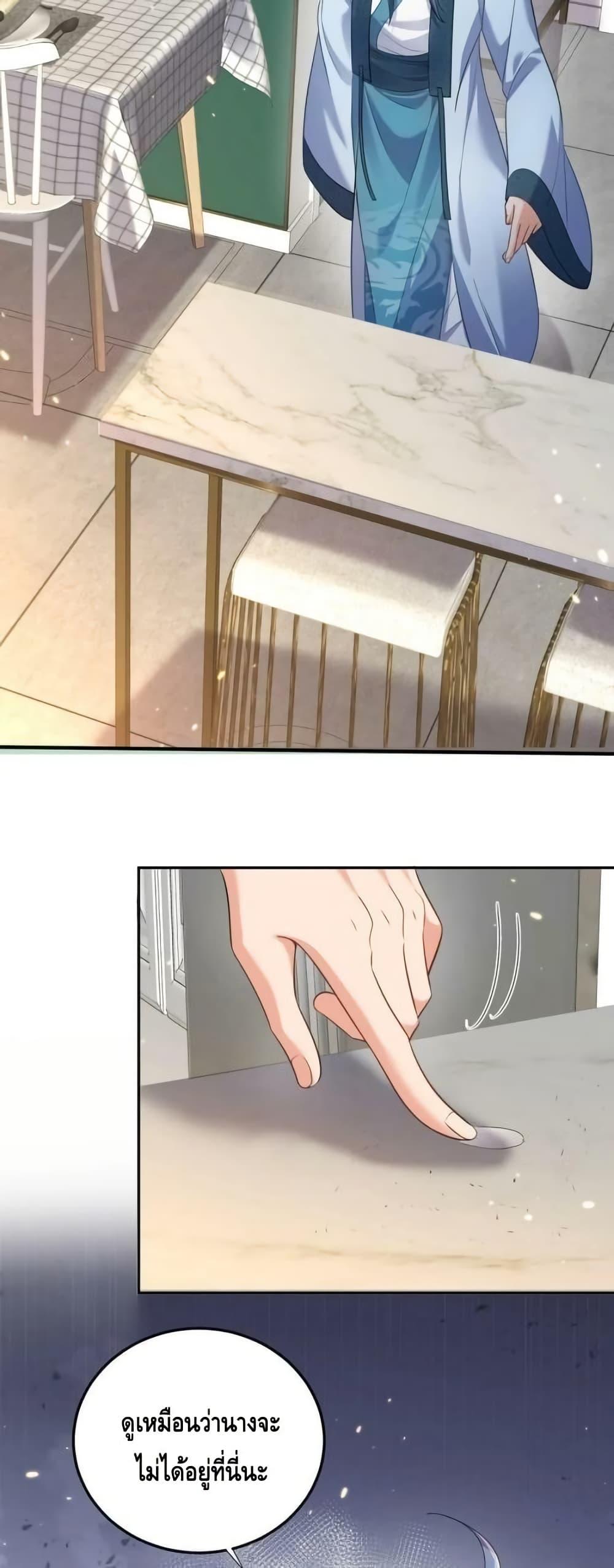 Manga-lc-com อ่านมังงะ อ่านการ์ตูน ออนไลน์ ฟรี AmIInvincible ตอนที่ 1 2 3 4 5 6 7 8 9 10 11 12 13 14 ฟรี ไม่มีโฆษณา Manga-lc - อ่าน มังงะ อ่าน การ์ตูน ออนไลน์ อ่านมังงะ ฟรี