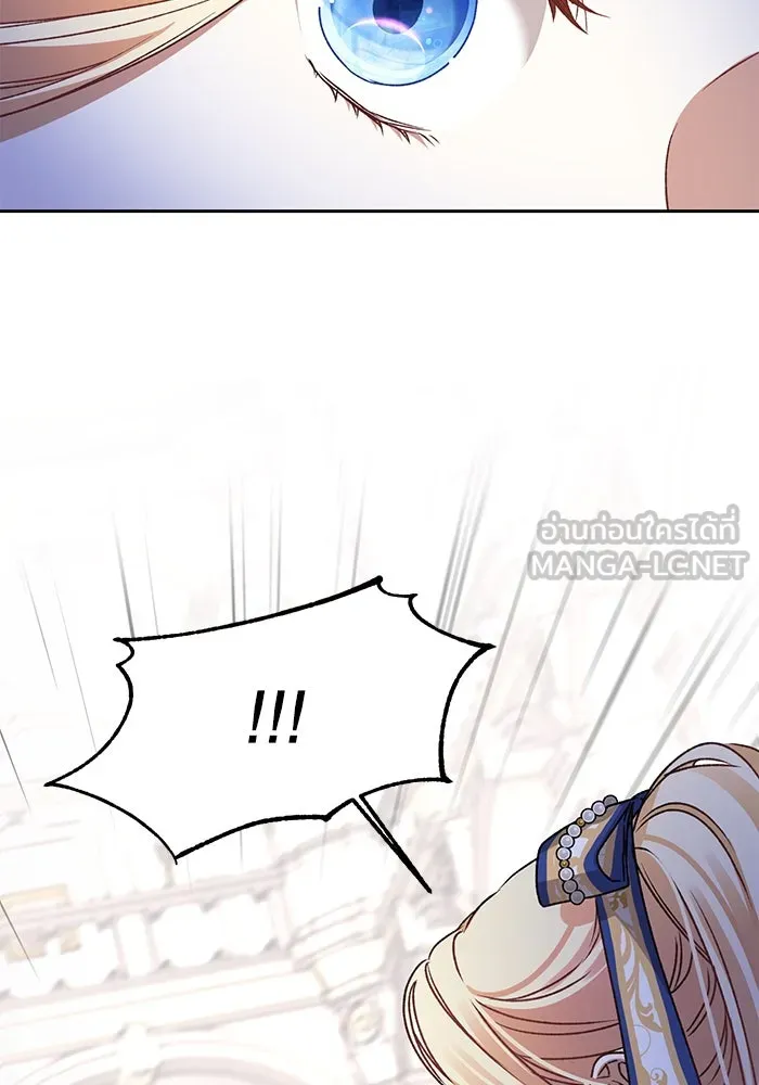 เกิดใหม่คราวนี้ ขอเป็นคนดีดูสักครั้ง ตอนที่ 5 รูปที่ 84
