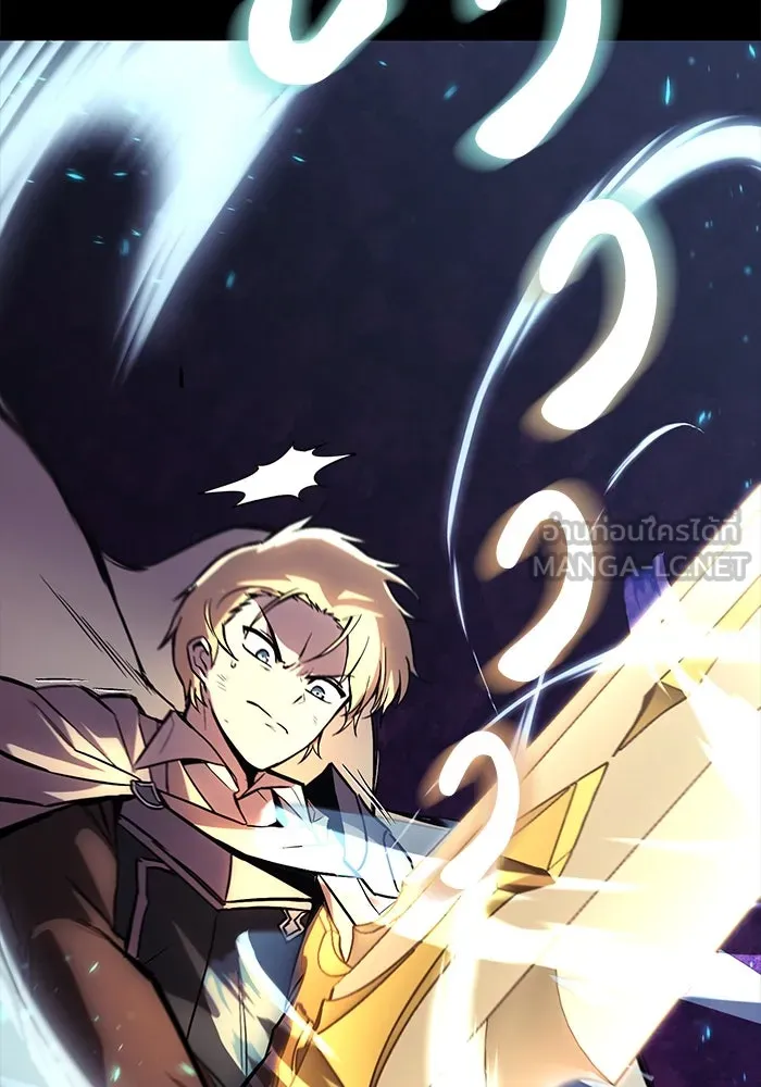 ชีวิตพลิกผันของลอร์ดผู้เกียจคร้าน ตอนที่ 93 เจอกันในความมืด รูปที่ 90