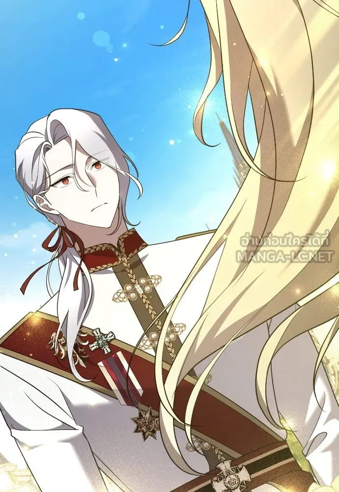 หมาป่าคู่เคียงบัลลังก์ ตอนที่ 33 รูปที่ 96