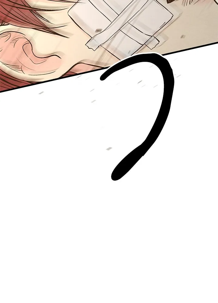 องค์ชายผู้อื้อฉาว ตอนที่ 21 รูปที่ 40