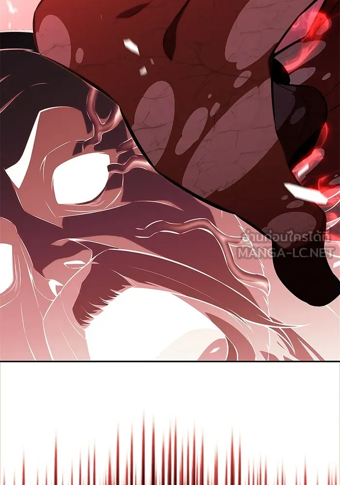 ผู้เล่นหน้าใหม่เลเวลแมกซ์ ตอนที่ 209 สงครามแห่งพันธะสัญญา (3) รูปที่ 114