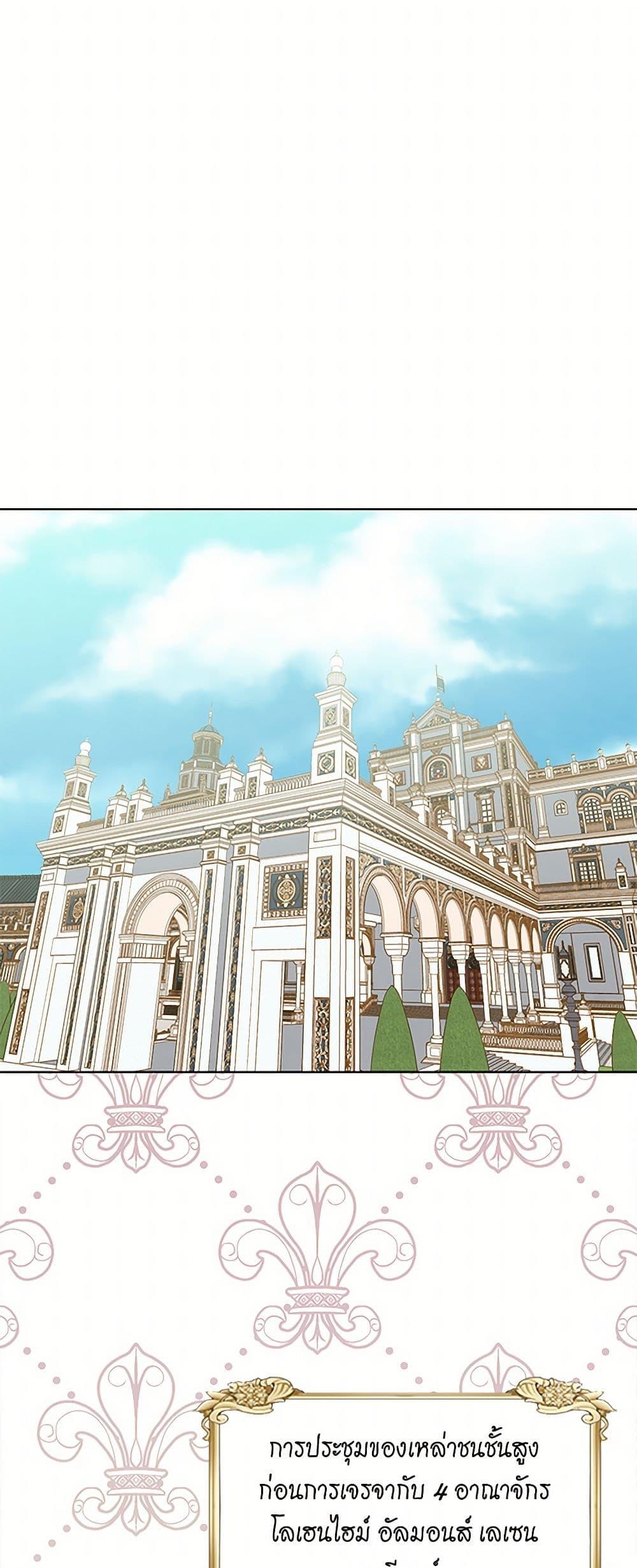 Manga-lc-com อ่านมังงะ อ่านการ์ตูน ออนไลน์ ฟรี Iris – The Lady and Her Smartphone ตอนที่ 1 2 3 4 5 6 7 8 9 10 11 12 13 14 ฟรี ไม่มีโฆษณา Manga-lc - อ่าน มังงะ อ่าน การ์ตูน ออนไลน์ อ่านมังงะ ฟรี