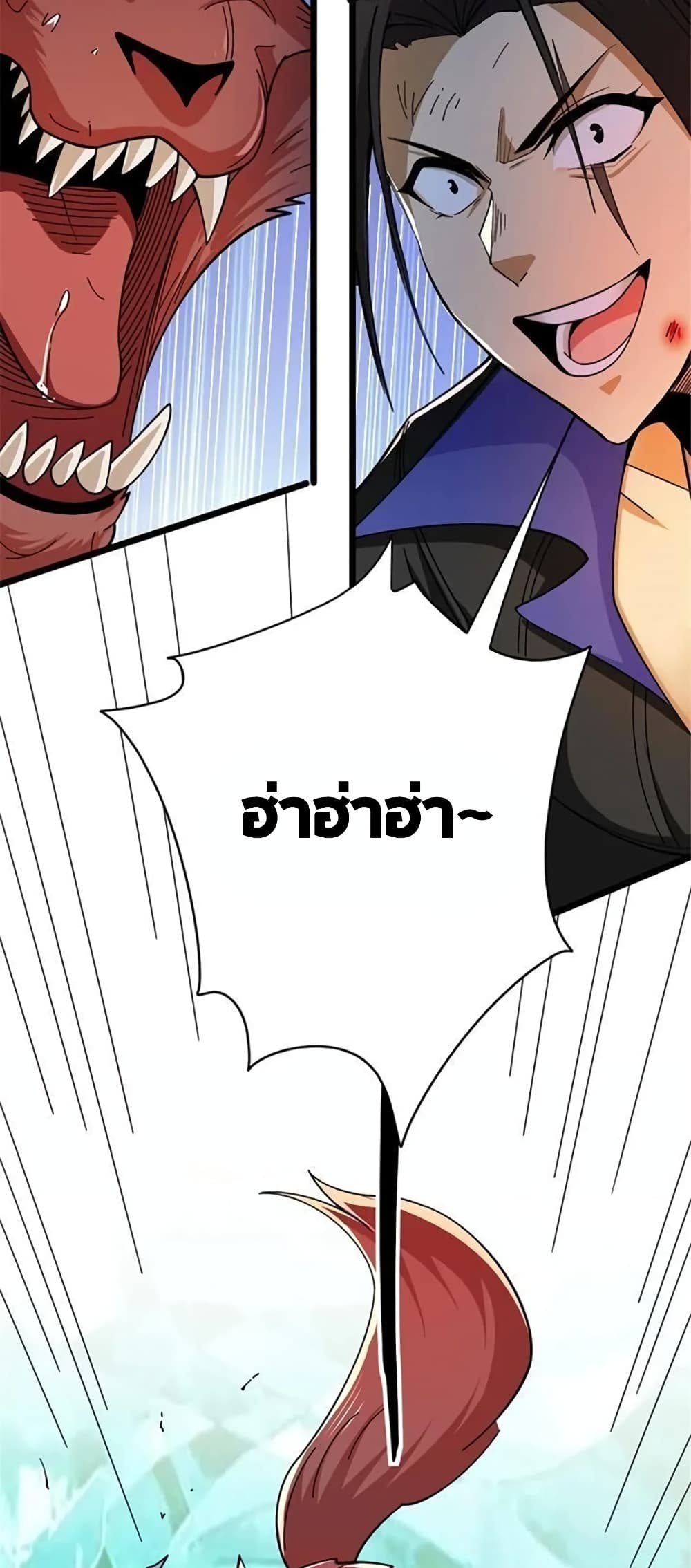 Manga-lc-com อ่านมังงะ อ่านการ์ตูน ออนไลน์ ฟรี Release That Witch ตอนที่ 1 2 3 4 5 6 7 8 9 10 11 12 13 14 ฟรี ไม่มีโฆษณา Manga-lc - อ่าน มังงะ อ่าน การ์ตูน ออนไลน์ อ่านมังงะ ฟรี