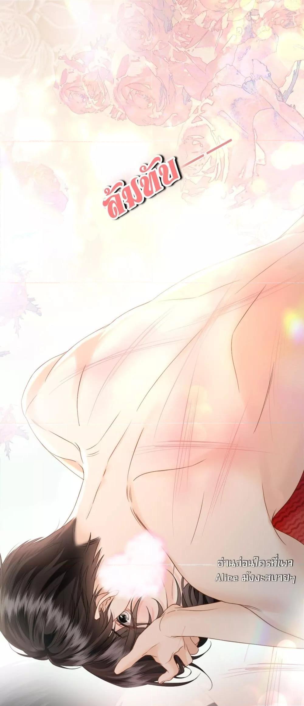 Manga-lc-com อ่านมังงะ อ่านการ์ตูน ออนไลน์ ฟรี อย่าทำให้คลั่งไ ตอนที่ 1 2 3 4 5 6 7 8 9 10 11 12 13 14 ฟรี ไม่มีโฆษณา Manga-lc - อ่าน มังงะ อ่าน การ์ตูน ออนไลน์ อ่านมังงะ ฟรี