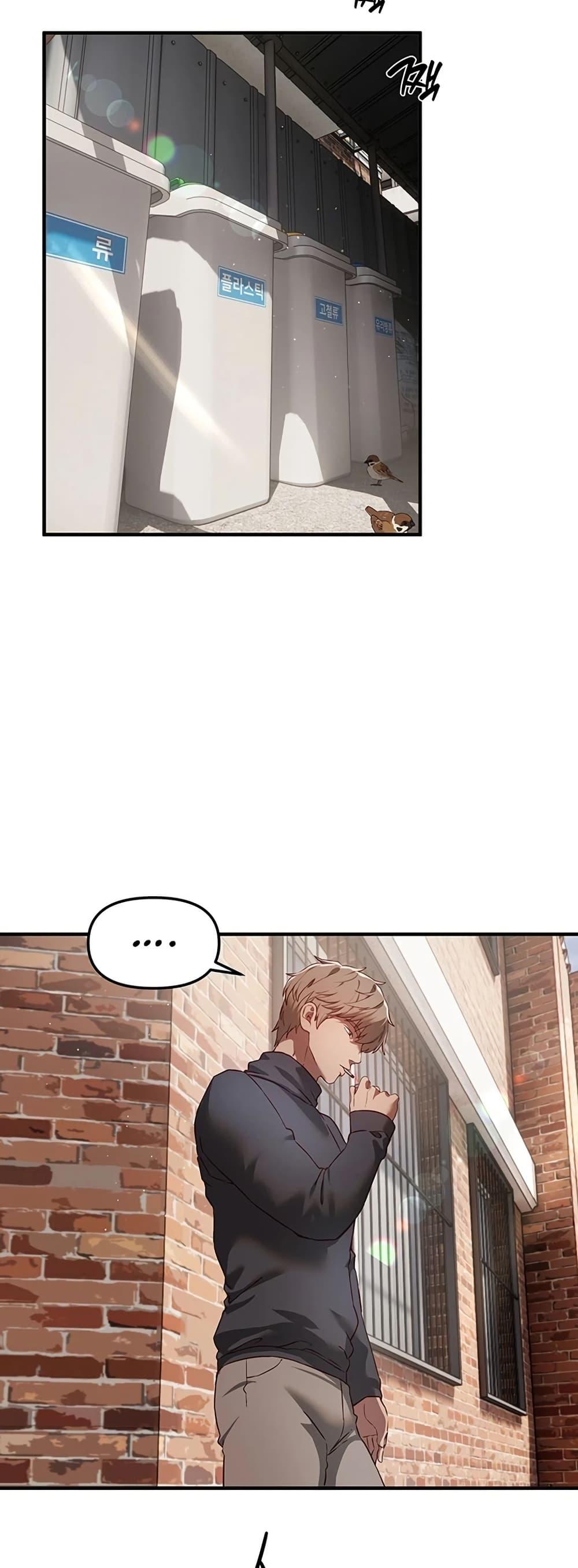 Doujin-Lc- อ่าน โดจิน มังฮวา เกาหลี ญี่ปุ่น จีน แปลไทย Beautiful Days ตอนที่ 1 2 3 4 5 6 7 8 9 10 11 12 13 14 ฟรี ไม่มีโฆษณา อ่าน โดจิน Manhwa เกาหลี ญี่ปุ่น จีน เรามีครบ คัดมาให้เน้นๆ โดจิน 18+ รับประกันความฟินโดย  Doujin Lc