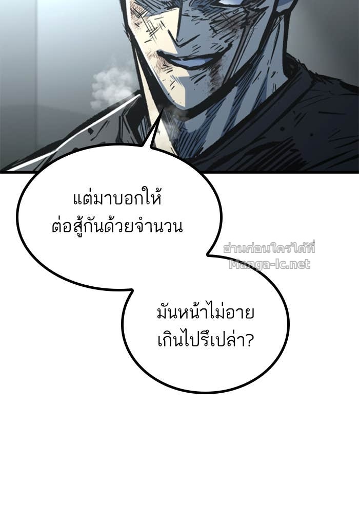 Doujin-Lc- อ่าน โดจิน มังฮวา เกาหลี ญี่ปุ่น จีน แปลไทย HECTOPASCAL ตอนที่ 1 2 3 4 5 6 7 8 9 10 11 12 13 14 ฟรี ไม่มีโฆษณา อ่าน โดจิน Manhwa เกาหลี ญี่ปุ่น จีน เรามีครบ คัดมาให้เน้นๆ โดจิน 18+ รับประกันความฟินโดย Doujin Lc